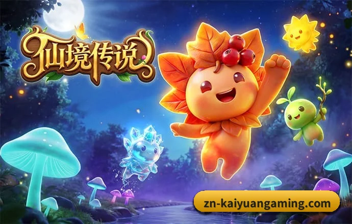 开云体育 APP（KaiyunSports）